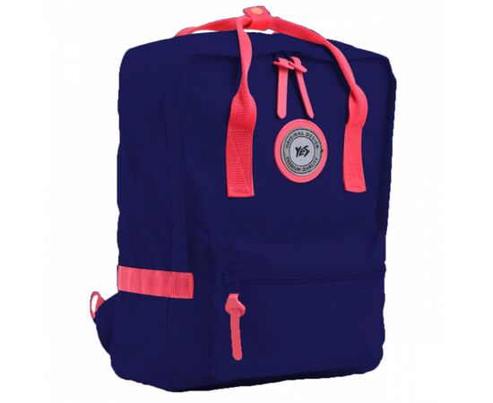 Рюкзак школьный Yes ST-24 Navy peony (555581)