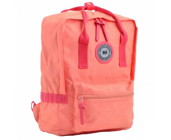 Рюкзак школьный Yes ST-24 Safety orange (555586)