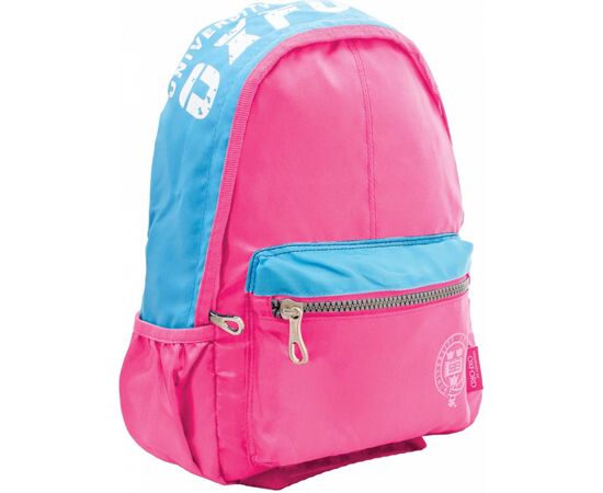 Рюкзак школьный Yes Х258 Oxford (552834)