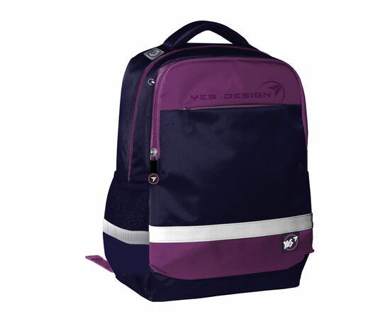 Рюкзак школьный Yes S-52 Ergo Yes style (556126)