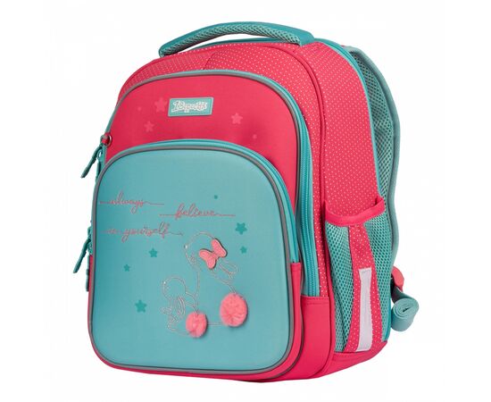 Рюкзак школьный 1 вересня S-106 Bunny (551653), изображение 2 Рюкзак школьный 1 вересня S-106 Bunny (551653), изображение 2