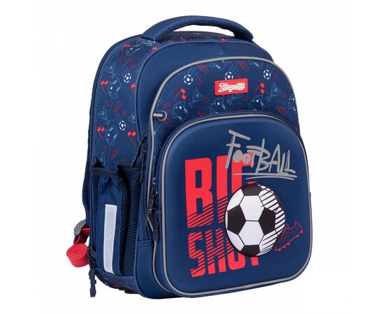 Рюкзак школьный 1 вересня S-106 Football (552344)