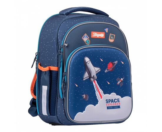 Рюкзак школьный 1 вересня S-106 Space (552242)