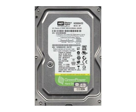 Жесткий диск 3.5"  500Gb WD (#WD5000AVDS#)