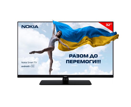 Телевизор Nokia 3200B