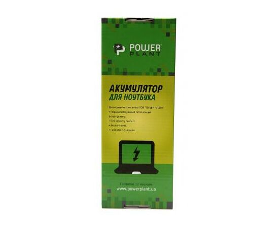 Аккумулятор для ноутбука TOSHIBA Satellite L55 (PA5107U-1BRS, TA5107P9) 14.8V 2500mAh PowerPlant (NB510221), изображение 5 Аккумулятор для ноутбука TOSHIBA Satellite L55 (PA5107U-1BRS, TA5107P9) 14.8V 2500mAh PowerPlant (NB510221), изображение 5