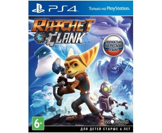 Гра Sony Ratchet & Clank [PS4, Russian version] (9700999)