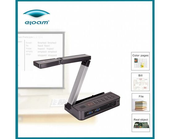 Документ камера Eloam VE802AF, изображение 3 Документ камера Eloam VE802AF, изображение 3