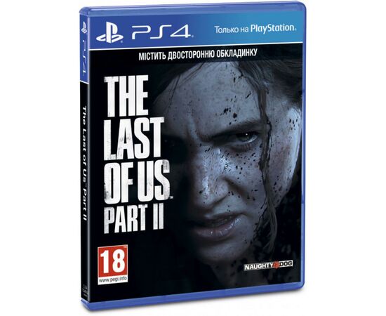 Гра Sony The Last of us II [PS4, Russian version] (9702092), зображення 2