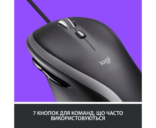 Мышка Logitech M500s Advanced (910-005784), изображение 4 Мышка Logitech M500s Advanced (910-005784), изображение 4
