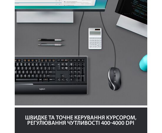 Мышка Logitech M500s Advanced (910-005784), изображение 5 Мышка Logitech M500s Advanced (910-005784), изображение 5