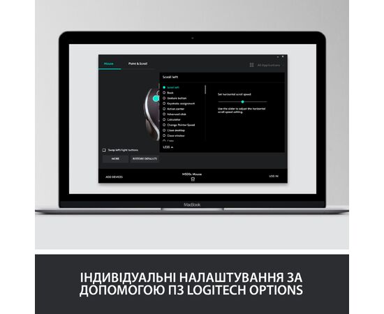 Мышка Logitech M500s Advanced (910-005784), изображение 7 Мышка Logitech M500s Advanced (910-005784), изображение 7