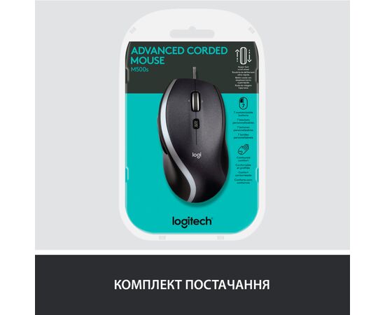 Мышка Logitech M500s Advanced (910-005784), изображение 9 Мышка Logitech M500s Advanced (910-005784), изображение 9