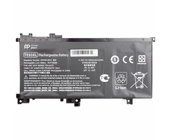 Аккумулятор для ноутбука HP Omen 15 AX000 (HSTNN-UB7A, TE03) 11.55V 3500mAh PowerPlant (NB461455)