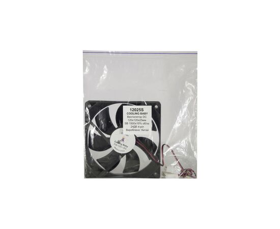 Кулер для корпуса Cooling Baby 12025S, изображение 4 Кулер для корпуса Cooling Baby 12025S, изображение 4