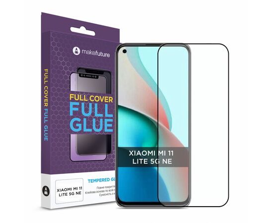 Скло захисне MakeFuture Xiaomi Mi 11 Lite 5G NE (MGF-XM11L5GNE)