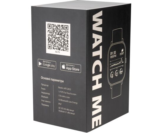 Смарт-часы Globex Smart Watch Me (Gold Rose), изображение 8 Смарт-часы Globex Smart Watch Me (Gold Rose), изображение 8
