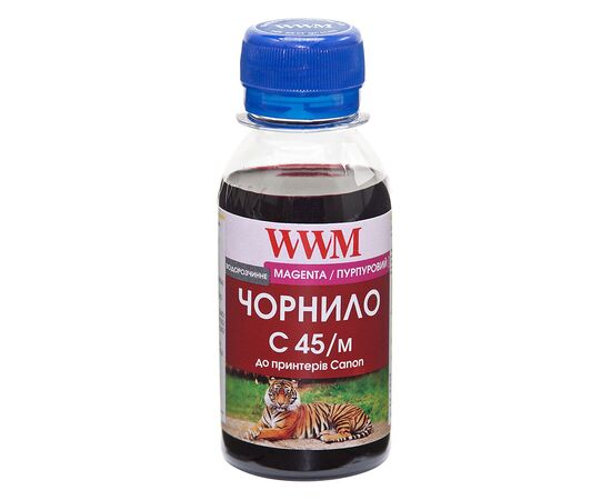 Чорнило WWM Canon CL-441/CL-446/CLI-451M 100г Magenta Water-soluble (C45/M-2)