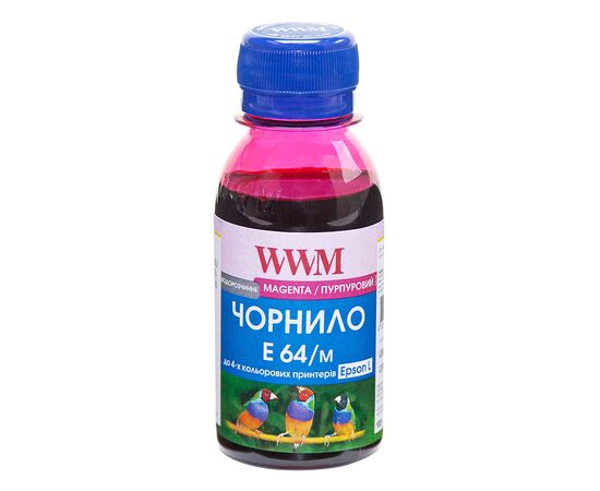 Чорнило WWM EPSON L110/L210/L355 100g Magenta (E64/M-2)