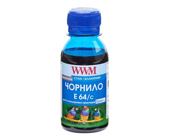 Чернила WWM EPSON L110/L210/L355 100g Cyan (E64/C-2)