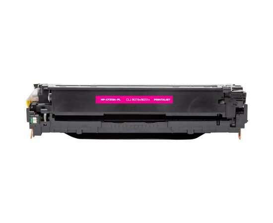 Картридж Printalist HP CLJ M276n/M251n/ CF213A Magenta (HP-CF213A-PL), зображення 6 Картридж Printalist HP CLJ M276n/M251n/ CF213A Magenta (HP-CF213A-PL), зображення 6
