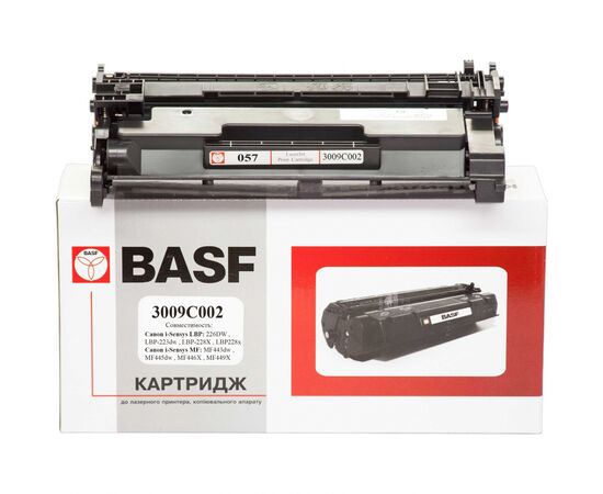 Картридж BASF Canon 057, 3009C002 Black, without chip (BASF-KT-CRG057-WOC)