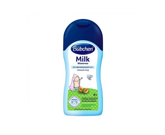 Дитяче молочко Bubchen 200 мл. (3100060)