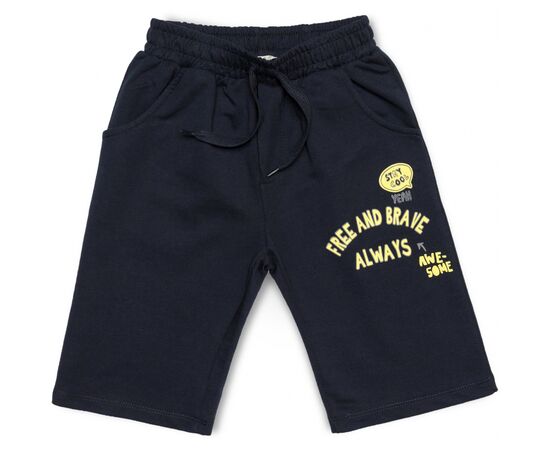 Набор детской одежды Breeze с мотоциклом (15772-164B-yellow), изображение 3