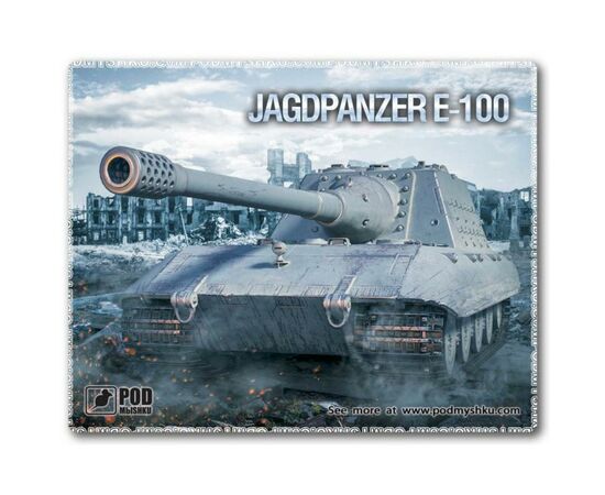 Коврик для мышки Pod Mishkou Танк Jagdpanzer E-100