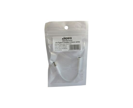Переходник Lapara USB Type-C Male - Audio AUX mini jack 3,5 mm Female (LA-Type-C-Audio-3.5mm white), изображение 6 Переходник Lapara USB Type-C Male - Audio AUX mini jack 3,5 mm Female (LA-Type-C-Audio-3.5mm white), изображение 6