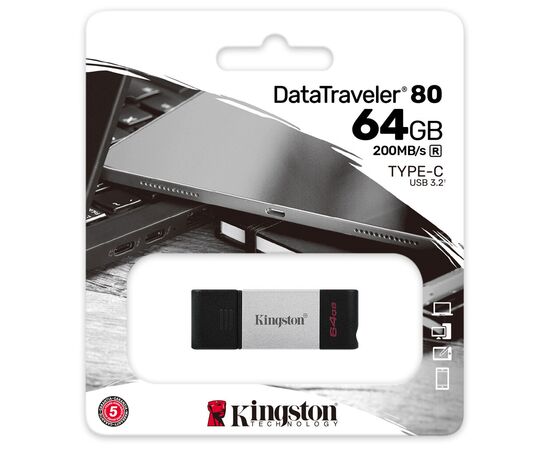 USB флеш накопитель Kingston 64GB DataTraveler 80 USB 3.2/Type-C (DT80/64GB), изображение 5 USB флеш накопитель Kingston 64GB DataTraveler 80 USB 3.2/Type-C (DT80/64GB), изображение 5