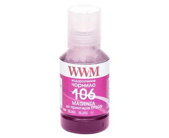 Чернила WWM EPSON L7160/7180 140г Magenta (E106M)