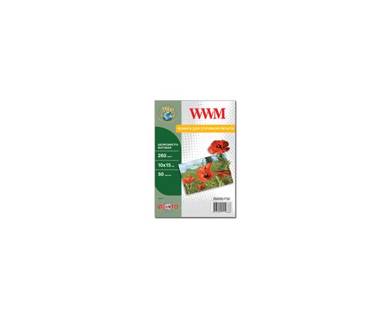 Фотобумага WWM 10x15 (SM260.F50)