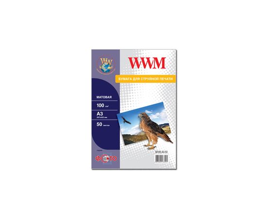 Фотобумага WWM A3 (M100.A3.50)