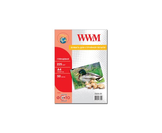Фотобумага WWM A4 (G225.50)