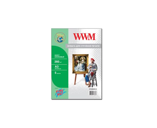 Фотопапір WWM A3 Fine Art (CC260A3.5)