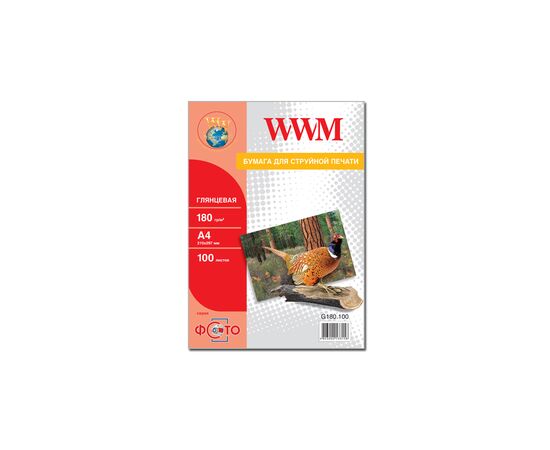 Фотобумага WWM A4 (G180.100)