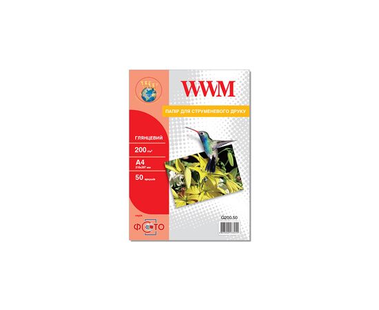 Фотопапір WWM A4 (G200.50)