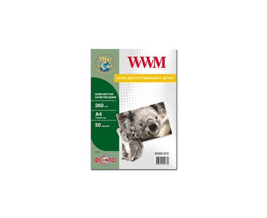 Фотопапір WWM A4 (SS260.50/C)