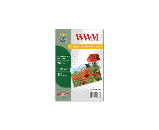 Фотобумага WWM 10x15 (SM260.F100)