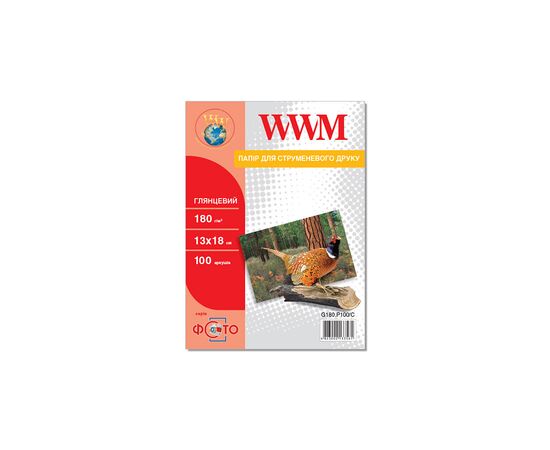 Фотобумага WWM 13x18 (G180.P100/C)