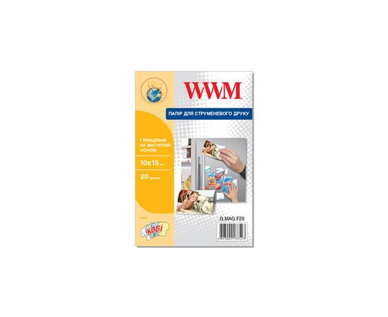 Фотобумага WWM 10x15 magnetic, glossy, 20л (G.MAG.F20)