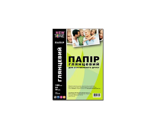 Фотобумага NewTone А4 (G180.50N)