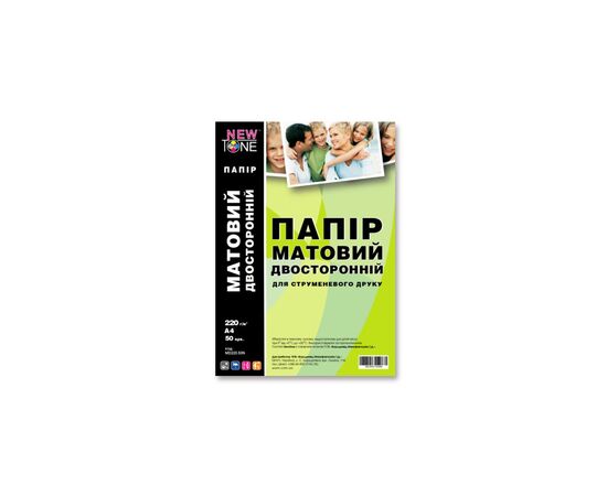 Фотопапір NewTone A4 (MD220.50N)