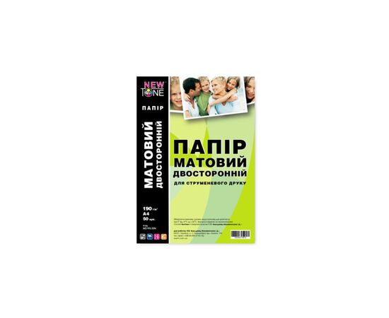 Фотопапір NewTone A4 (MD190.50N)