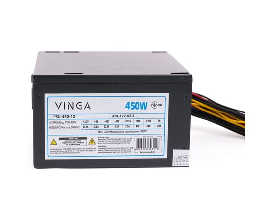Блок питания Vinga 450W ОЕМ (PSU-450-12), изображение 11 Блок питания Vinga 450W ОЕМ (PSU-450-12), изображение 11