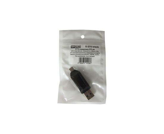 Считыватель флеш-карт ST-Lab U-375 black, изображение 7 Считыватель флеш-карт ST-Lab U-375 black, изображение 7