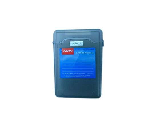 Контейнер для HDD Maiwo KP002 grey