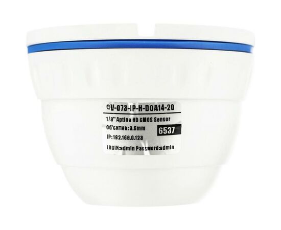 Камера видеонаблюдения Greenvision GV-073-IP-H-DOА14-20 (3.6) (6537), изображение 6 Камера видеонаблюдения Greenvision GV-073-IP-H-DOА14-20 (3.6) (6537), изображение 6