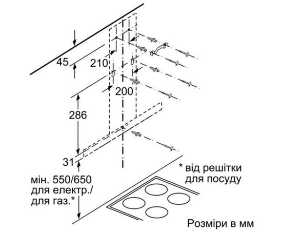 Вытяжка кухонная Siemens LC66BHM50, изображение 8